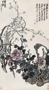 Wu cangshuo real bendice a los viejos chinos Pinturas al óleo
